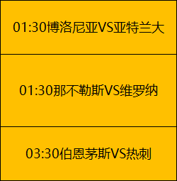 意大利德国,欧国联首轮,赛战平,贪玩娱乐,贪玩娱乐官网,H5贪玩娱乐官网,贪玩娱乐官网玩家首选
