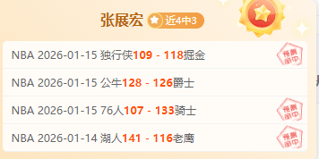 意大利德国,欧国联首轮,赛战平,贪玩娱乐,贪玩娱乐官网,H5贪玩娱乐官网,贪玩娱乐官网玩家首选