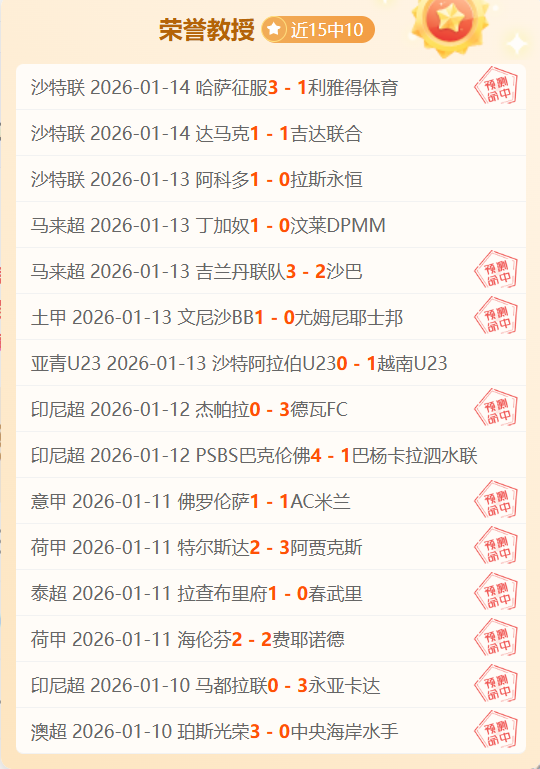 梁靖崑校园,演讲强调,以实力守护,贪玩娱乐,贪玩娱乐官网,H5贪玩娱乐官网,贪玩娱乐官网玩家首选