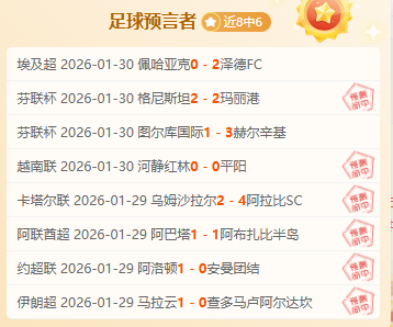 國米與勞塔,羅即將續約,新合約條款,贪玩娱乐,贪玩娱乐官网,H5贪玩娱乐官网,贪玩娱乐官网玩家首选