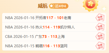 卡塔尔世界,杯摩洛哥巨,星雷格拉古,贪玩娱乐,贪玩娱乐官网,H5贪玩娱乐官网,贪玩娱乐官网玩家首选