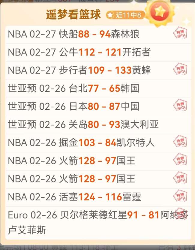 那不勒斯教,父斯帕萊蒂,率羅馬問鼎,贪玩娱乐,贪玩娱乐官网,H5贪玩娱乐官网,贪玩娱乐官网玩家首选