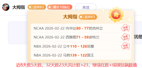 埃苏戈加盟,切尔西转会,万镑,贪玩娱乐,贪玩娱乐官网,H5贪玩娱乐官网,贪玩娱乐官网玩家首选