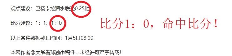 周二,国际赛,西班牙对阵,贪玩娱乐,贪玩娱乐官网,H5贪玩娱乐官网,贪玩娱乐官网玩家首选