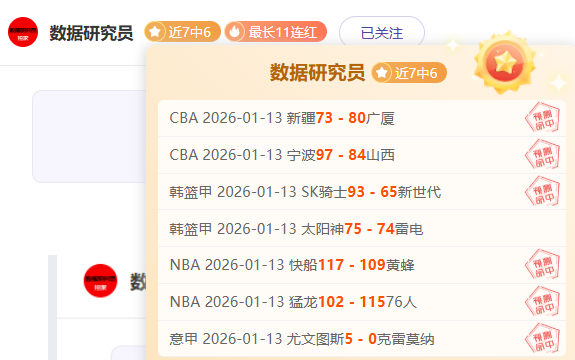 哈兰德与利,物浦交锋,场胜率低,贪玩娱乐,贪玩娱乐官网,H5贪玩娱乐官网,贪玩娱乐官网玩家首选