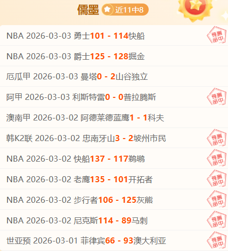 剑南春香槟,盛宴,瓜迪奥拉与,贪玩娱乐,贪玩娱乐官网,H5贪玩娱乐官网,贪玩娱乐官网玩家首选