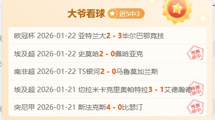 辽宁队大败,浙江上海,主力低迷暴,贪玩娱乐,贪玩娱乐官网,H5贪玩娱乐官网,贪玩娱乐官网玩家首选