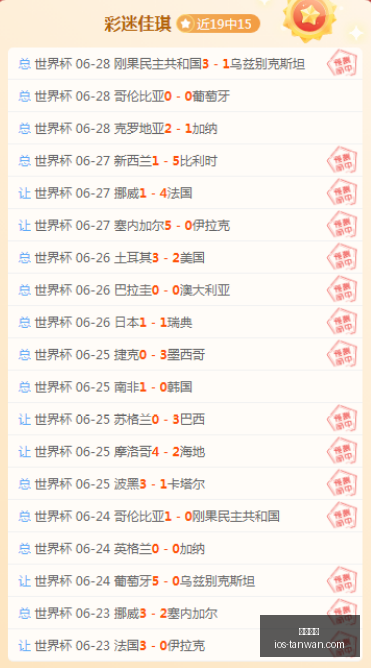 贪玩娱乐,贪玩娱乐官网,贪玩娱乐App,贪玩娱乐官网,贪玩娱乐App,贪玩娱乐互动,贪玩娱乐登录,贪玩娱乐平台