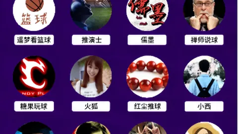 恩昆库领衔切尔西大胜南安普顿：四人建功，库库雷利亚与恩佐表现抢眼