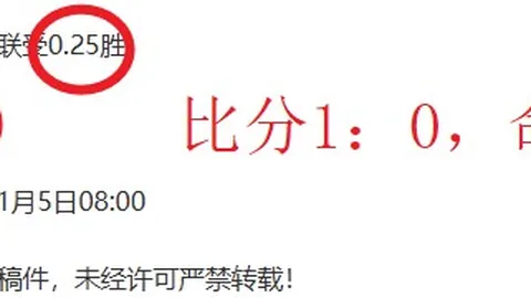 周二017国际赛：西班牙对阵埃及 足球专家推荐