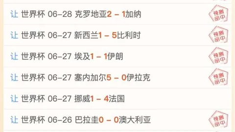 贪玩娱乐，贪玩娱乐平台， 132225 2